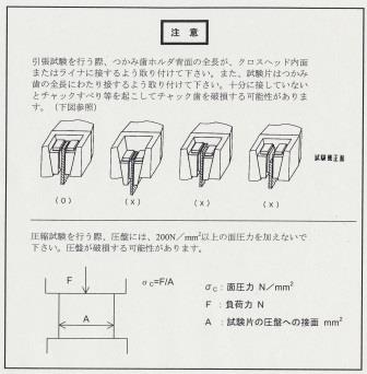 kiki178-1000kn-chuui